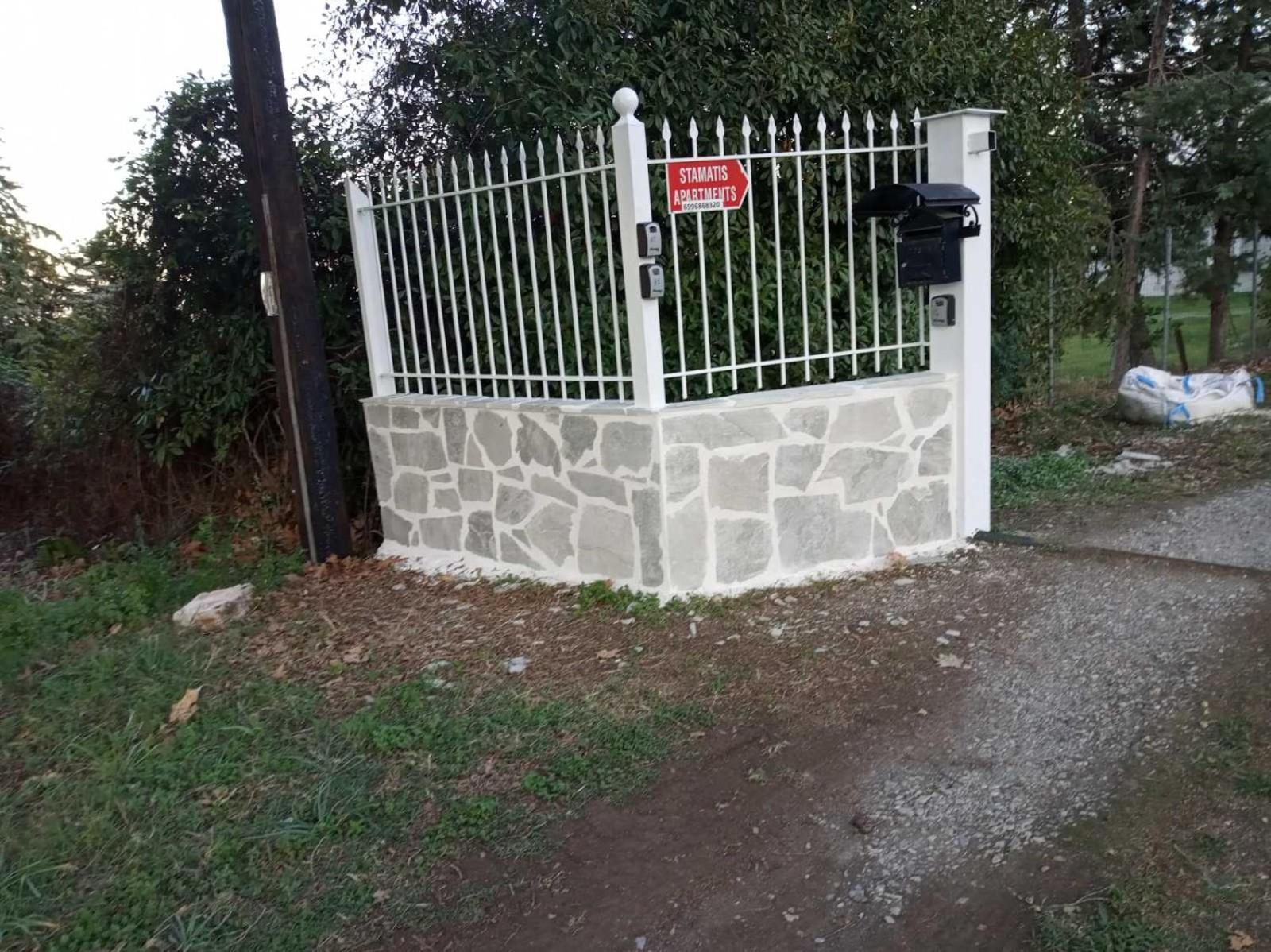 Litochoro Apartment In Estate A1 Rum bild